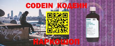 мефедрон Моздок