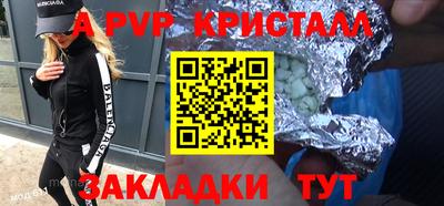 мефедрон мука Дубна