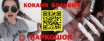 мефедрон мука Дубна