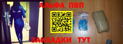 спиды Донецк