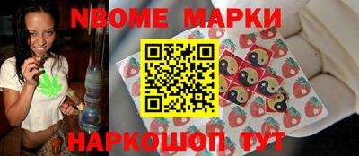 мдпв Можайск
