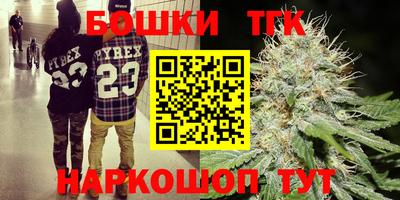 спиды Донецк