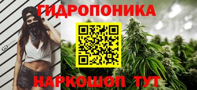 мефедрон мука Дубна