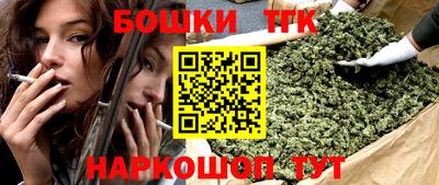 молекула духа Донской