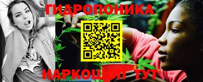 мефедрон мука Дубна