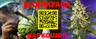 молекула духа Донской