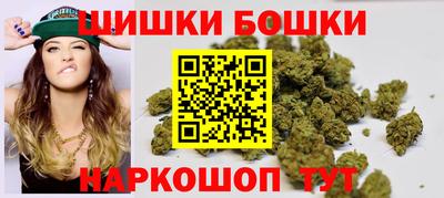 мефедрон мука Дубна