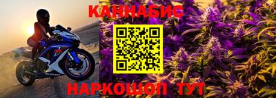 спиды Донецк