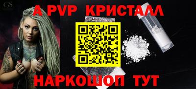 мефедрон мука Дубна