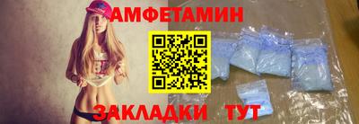 мефедрон мука Дубна
