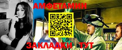 мефедрон мука Дубна