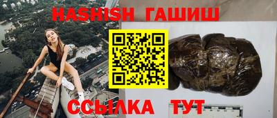 мефедрон мука Дубна