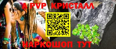 мефедрон мука Дубна