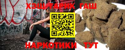 мефедрон мука Дубна