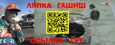 мефедрон мука Дубна