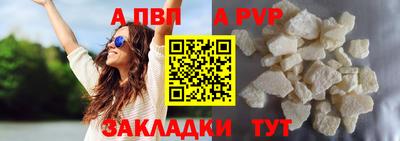 мефедрон мука Дубна