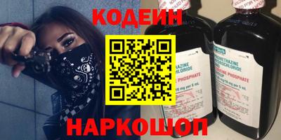 спиды Донецк