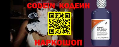 молекула духа Донской