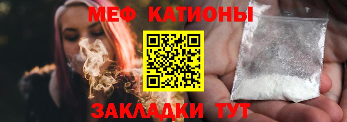 МЕТАДОН Трёхгорный